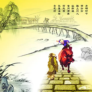 黄色清明节主题海报素材