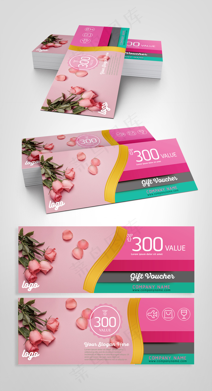 婚庆花店高档代金券