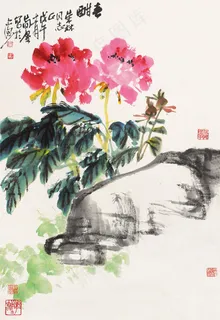 牡丹图片 牡丹图片