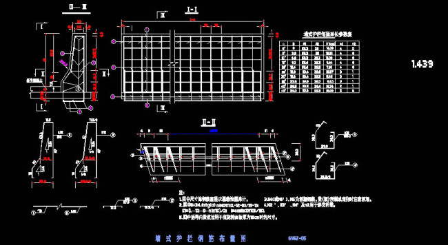 桥梁cad图设计素材