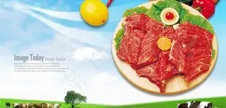 鲜嫩牛排美食 下载