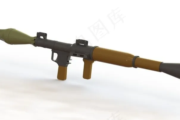RPG-7V