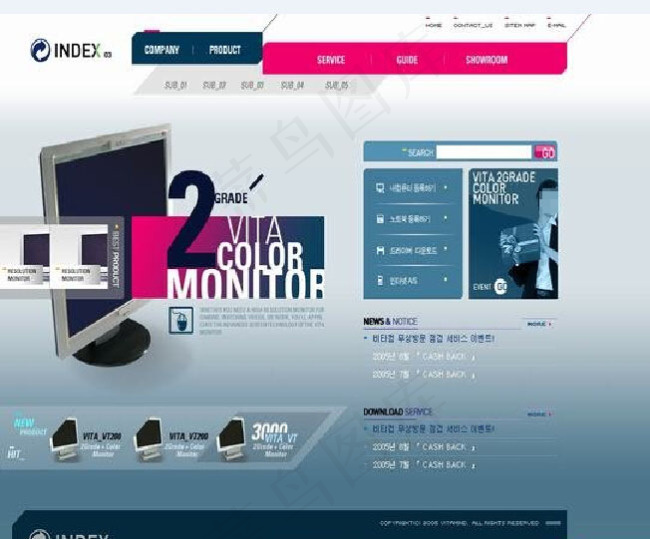 韩国电脑公司模板