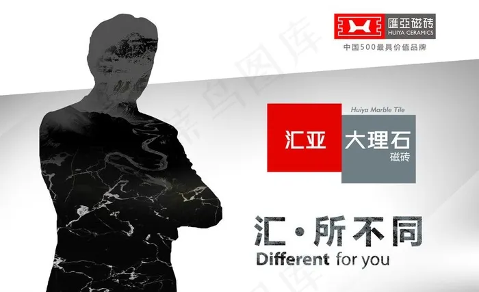 315活动吊旗图片(6411X4274(DPI:271))psd模版下载