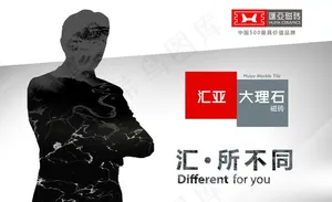 315活动吊旗图片