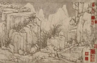 高清 黄公望 快雪时晴图图片