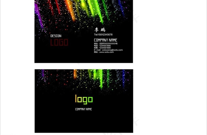 酒吧 发廊 理发店图片cdr矢量模版下载