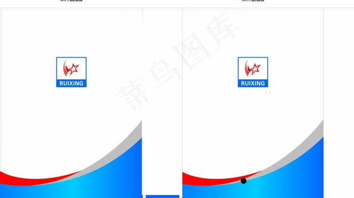 手提袋图片ai矢量模版下载