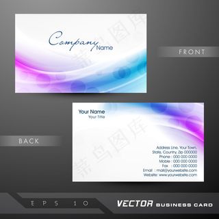 高档大气精致简洁名片设计模板