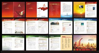 防水工程画册设计矢量素材