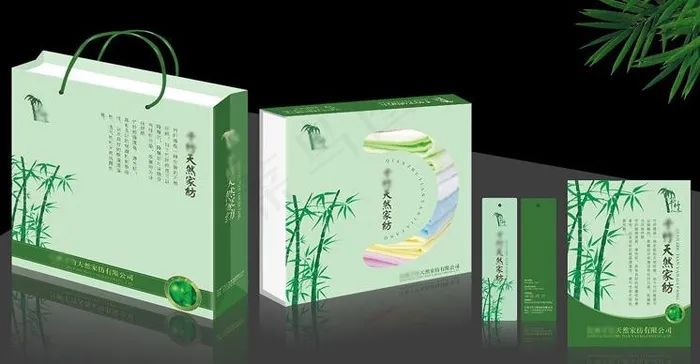 家纺包装原文件矢量素材图片cdr矢量模版下载