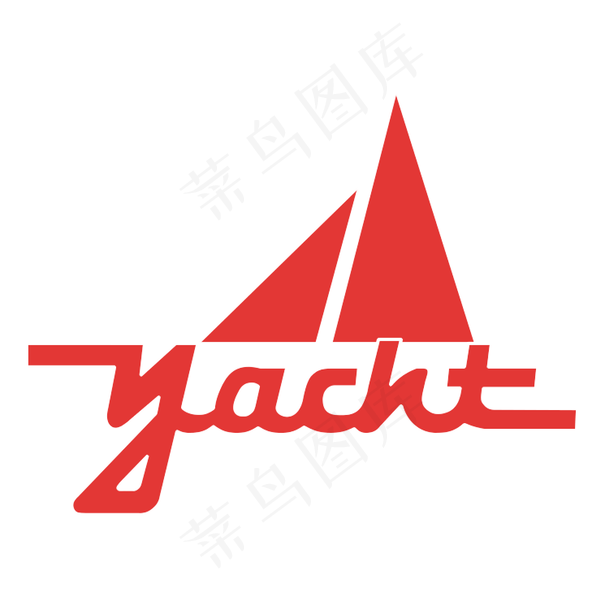 游艇eps,ai矢量模版下载