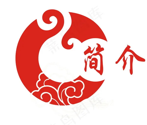 花纹简介cdr矢量模版下载