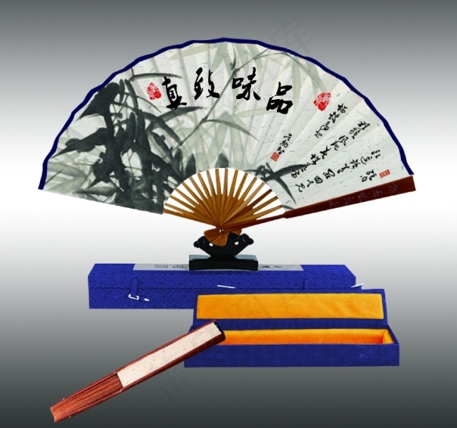 扇子psd模版下载