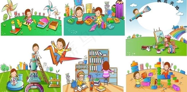 卡通人物(单张图为位图)图片