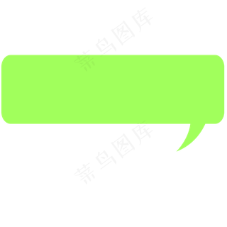 绿色微信对话框绿色微信对话框