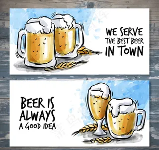 手绘啤酒横幅在水彩效果