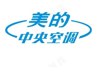 美的*空调LOGO