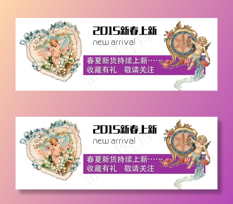 winola复古女装店淘宝详情页图...psd模版下载