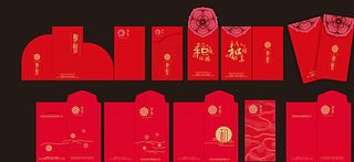 利是封 红包图片