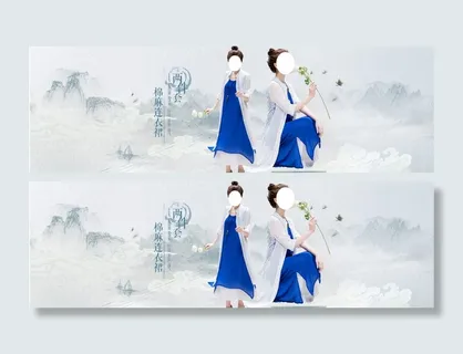 淘宝首页女装海报