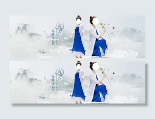 淘宝首页女装海报