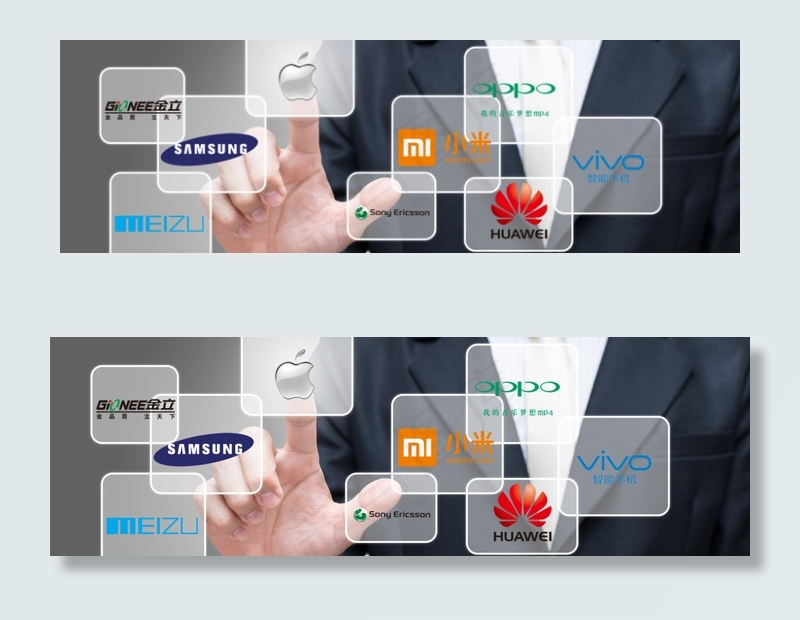 手机品牌海报