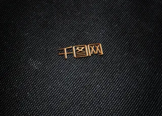 大气布料背景logo展示样机