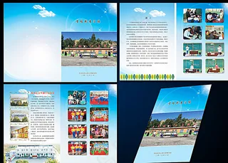 学校书籍封面图片