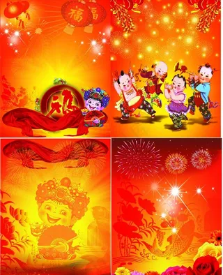 喜庆节日素材图片