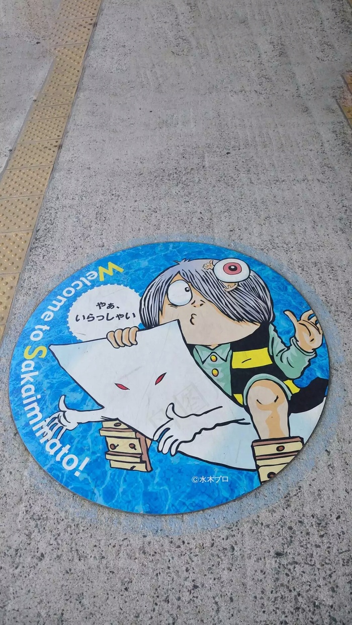 下水道井盖画高清摄影图片