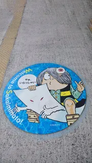 下水道井盖画高清摄影图片