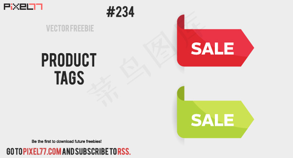 这一天# 234个免费矢量：产品标...ai矢量模版下载
