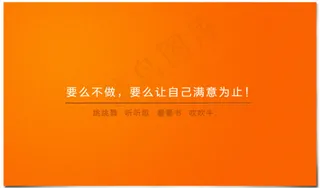 质感背景图 淘宝banner 海报...