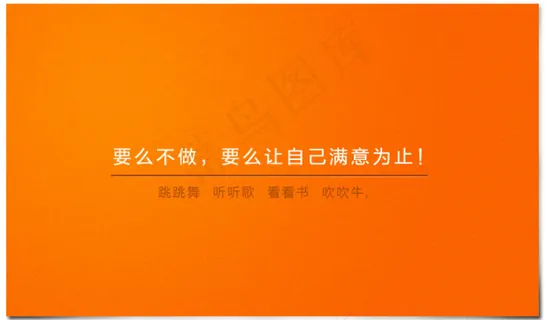质感背景图 淘宝banner 海报... 质感背景图 淘宝banner 海报...