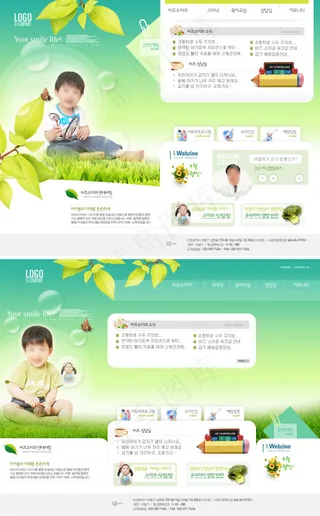 开心宝宝儿童教育网站