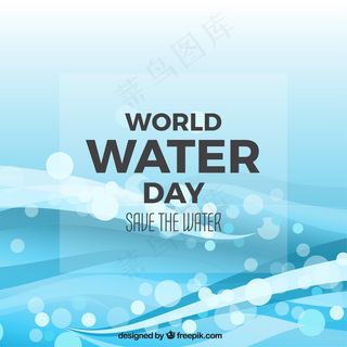 水纹水波纹浪花水珠夏季素材