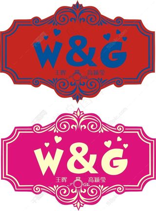 婚礼婚庆结婚舞台背景logo设计