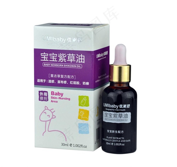 优米舒宝宝紫草油图片