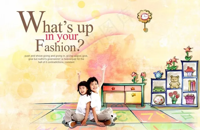 时尚元素儿童图片(3508X2480(DPI:300))psd模版下载