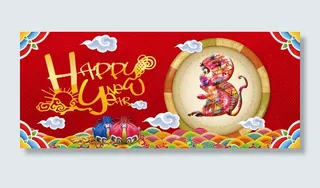 猴年海报