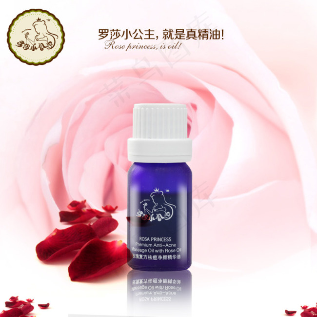 玫瑰 精油 天然 罗莎小公主psd模版下载