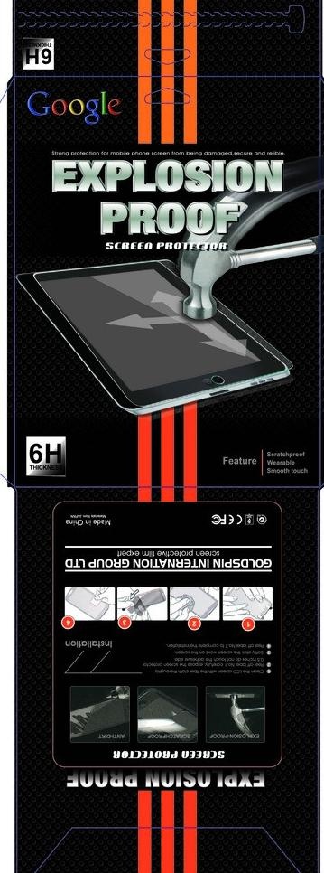 ipad钢化膜包装图片ai矢量模版下载