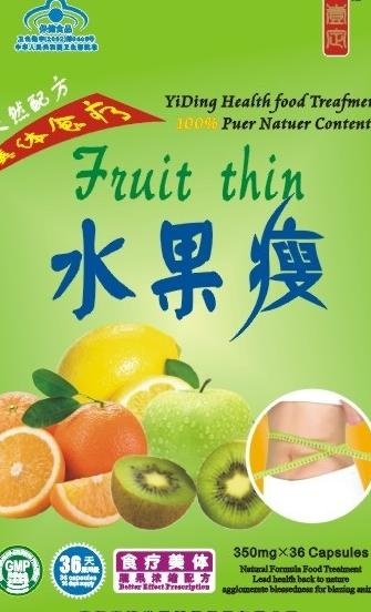 水果瘦1图片cdr矢量模版下载