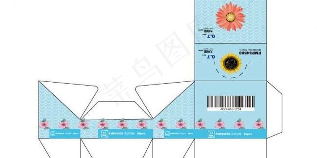 油笔包装展示盒图片ai矢量模版下载