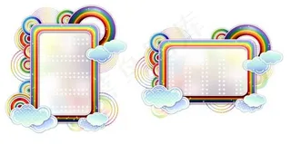 可爱彩虹云彩矢量边框