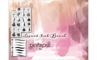 21款中国风颓废涂抹效果PS笔刷