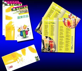 饮料折页图片