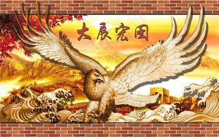 老鹰大展宏图背景墙