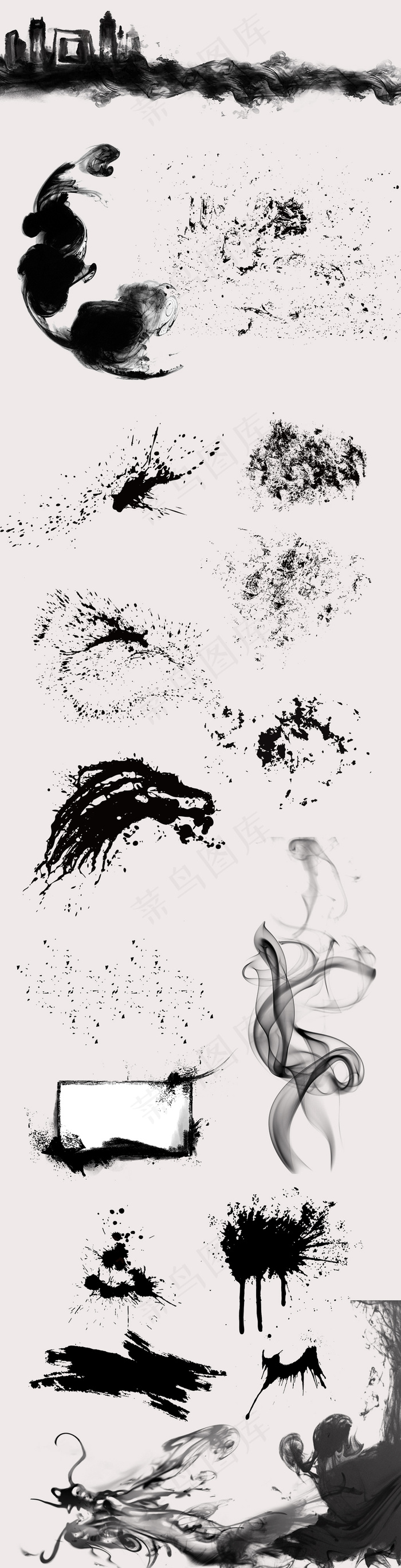 中国风水墨笔刷喷溅PNG素材集合